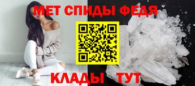 гидропоника Бийск