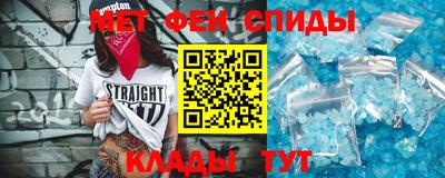 MESCALINE Берёзовский