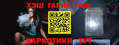 мдма Беслан