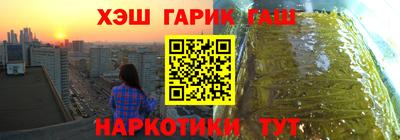мдма Беслан