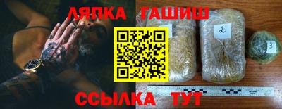 альфа пвп Берёзовский