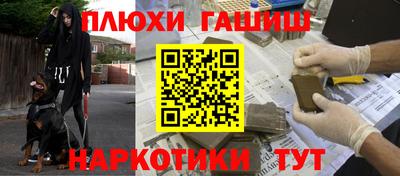 альфа пвп Берёзовский