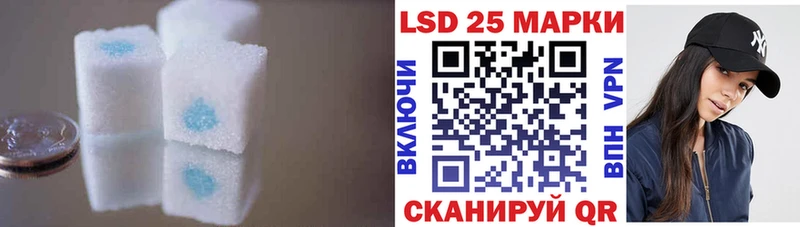ЛСД экстази ecstasy  Саранск 