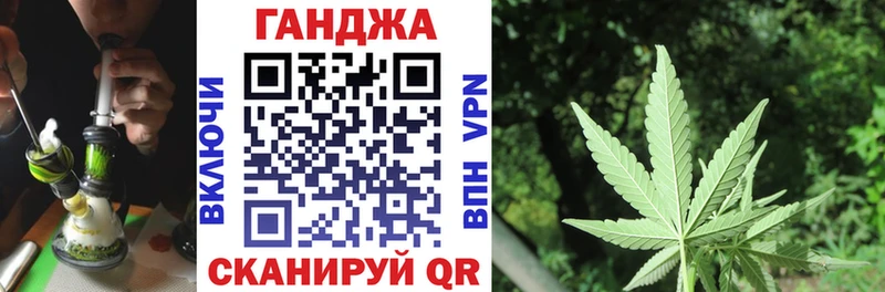 МАРИХУАНА SATIVA & INDICA  Саранск 